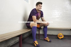 mk体育官网入口|英雄联盟官推发布视频，致敬海沃德王者归来壮举