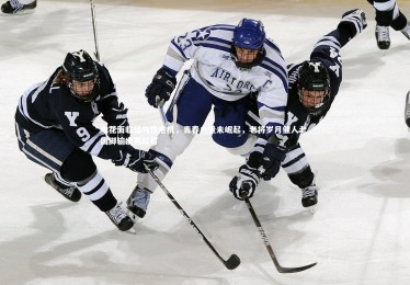 mk体育app下载-申花面临结构性危机，青春力量未崛起，老将岁月催人老，国脚输出亮红灯