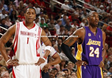 mk体育官网入口_运气差！误判与积水联手作梗，武磊破门梦碎，进球荒已达329天