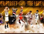 mk体育官网_阿隆索赞誉赛车状态，今年表现较为出色的一役